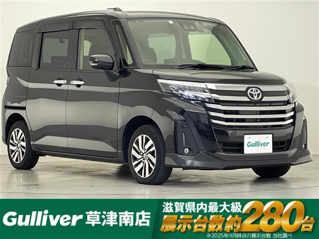 大人気ルーミー！ ルーミー入荷！ルーミーのことならおまかせ！