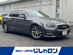 スカイライン 200GT-tタイプP 純正ナビ/DVD/TV/BT/全方位カメラ/ETC/衝突軽減システム/追従クルーズコントロール/オートライト/LEDヘッドライト/LEDフォグランプ/スマートキー/前席パワーシート/BLITZ車高調 中古車画像