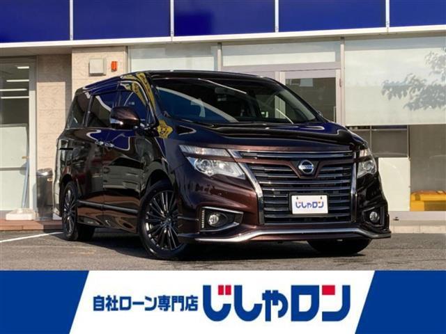 エルグランド(日産) ２５０ハイウェイスターＳ　アーバンクロム　純正ＨＤＤナビ　フルセグＴＶ　Ｂｌｕｅｔｏｏｔｈ接続　ＣＤ　ＤＶＤ　両側パワースライドドア　純正フリップダウンモニター　３６０°カメラ　クルーズコントロール　ＥＴＣ　前後コーナーセンサー　ＬＥＤライト 中古車画像