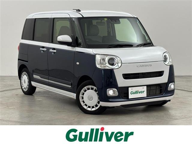 販売は当店にご来店いただけるお客様に限らせて頂きます ◆商談が重なる事が増えています。◆ご来場の際は在庫の有無をご確認ください