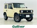 大人気ジムニー！ ジムニー入荷！ジムニーのことならおまかせ！