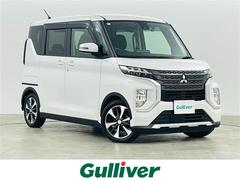 eKクロススペース G プラスエディション レーンキープ コーナーセンサー プロパイロット 純正ナビゲーション Bluetooth TV ETC 前方ドライブレコーダーバックカメラ 360°カメラ シートヒーター 両側パワースライドドア 中古車画像