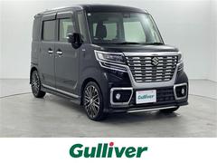 スペーシアカスタム ハイブリッドXSターボ 純正8インチナビ バックカメラ ETC 衝突軽減ブレーキ オートライト LEDヘッドライド クルーズコントロール 両側電動スライドドア ステアリングリモコン プッシュスタート スマートキー 中古車画像