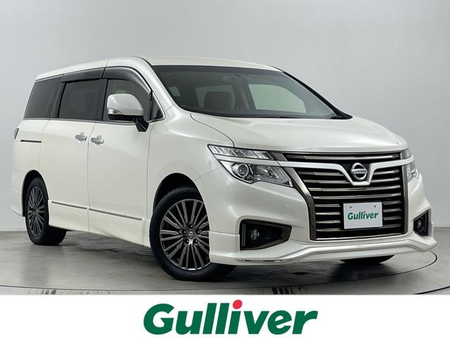 エルグランド(日産) ２５０ハイウェイスターＳジェットブラックアバンクロム　純正フリップダウンモニター　純正８インチナビ　バックカメラ　フルセグＴＶ　両側パワースライドドア　パワーバックドア　メモリーシート　クルーズコントロール　シートヒーター　ＥＴＣ　ＬＥＤヘッドライト 中古車画像