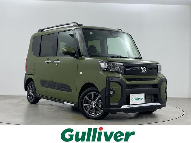 大人気タント！ タント入荷！タントのことならおまかせ！