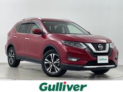 エクストレイル 20Xi 純正SDナビ 全方位カメラ プロパイロット 電動リアゲート ビルトインETC ダウンヒルアシスト 前方ドライブレコーダー ブレーキホールド デジタルインナーミラー 純正アルミホイール 純正フロアマット 中古車画像