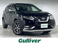 エクストレイル モード・プレミア プロパイロット 純正9型ナビ アラウンドビューモニター インテリジェントルームミラー レザーシート シートヒーター パワーバックドア アイドリングストップ機能 ドラレコ ETC LED フォグ AW 中古車画像