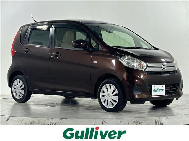 デイズ(日産) Ｊ　リモコンキー　Aftermarketオーディオ　ＡＭ／ＦＭ／ＣＤ／ＡＵＸ　ベンチシート　Aftermarketフロアマット　ホイールキャップ　ＨＩＤヘッドライト　ヘッドライトレベライザー　電動格納ミラー　バイザー 中古車画像