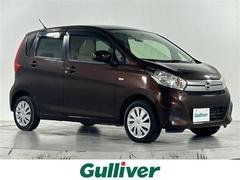 デイズ J リモコンキー 社外オーディオ AM/FM/CD/AUX ベンチシート 社外フロアマット ホイールキャップ HIDヘッドライト ヘッドライトレベライザー 電動格納ミラー バイザー 中古車画像