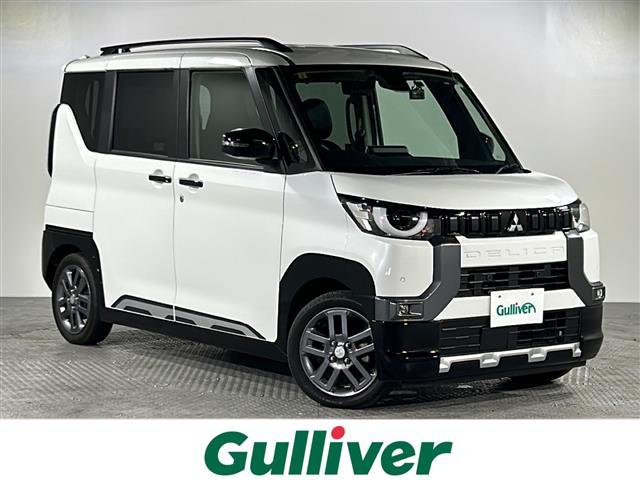 ͵ǥꥫߥˡ ǥꥫߥ١ǥꥫߥˤΤȤʤ餪ޤ 1