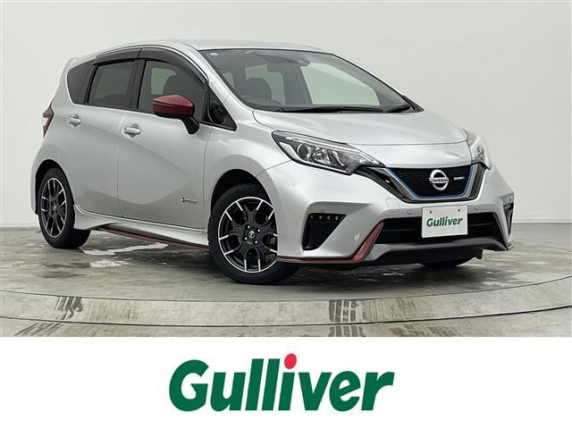 ノート(日産) ｅ−パワーニスモ　ディスプレイオーディオ　ＢＴ接続／ＣＤ／ＤＶＤ／ブルーレイ対応／ＵＳＢ入力／ＡＭ／ＦＭ　純正１６インチＡＷ　クルーズコントロール　レザーシートニスモ専用　ＬＥＤヘッドライト　フォグランプ 中古車画像