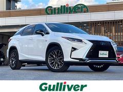 RX RX200t Fスポーツ 純正ナビ バックカメラ ドライブレコーダー ETC サンルーフ シートヒーター エアシート パワーバックドア メモリーシート オートライト 衝突軽減システム TV Bluetooth CD DVD 中古車画像