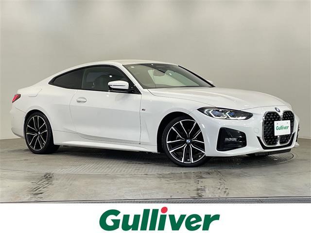 ４シリーズ(BMW) ４２０ｉクーペ　Ｍスポーツ　禁煙車　純正ナビ　Ｂｌｕｅｔｏｏｔｈ　ＡｐｐｌｅＣａｒＰｌａｙ　ＵＳＢ　全方位カメラ　バックカメラ　オートハイビーム　前後コーナーセンサー　衝突軽減システム　パドルシフト　ヘッドアップディスプレイ 中古車画像