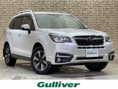 フォレスター X-ブレイク ワンオーナー 4WD アイサイトVer.3 アドバンスドセイフティパッケージ X-MODE コーナーセンサー ルーフレール パドルシフト ヒルディセントコントロール パワーシート 純正ナビ 中古車画像