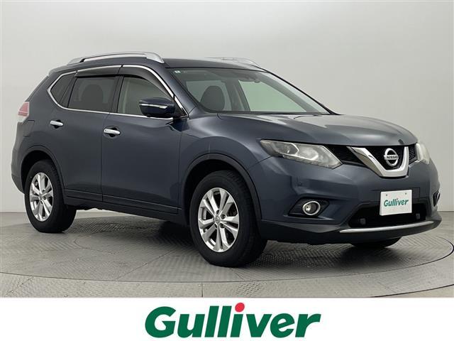 大人気エクストレイル！ エクストレイル入荷！エクストレイルのことならおまかせ！