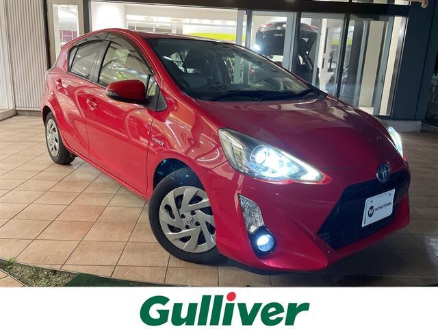 大人気アクア！ アクア入荷！アクアのことならおまかせ！