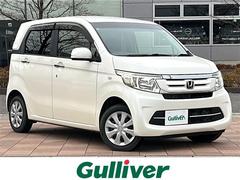 N-WGN G・Lパッケージ 4WD/純正エンジンスターター/純正ナビ(CD・FM・AM・ワンセグ・SD・USB・Bluetooth)/バックカメラ/前席シートヒーター・エアシート/ビルトインETC/ステアリングリモコン 中古車画像