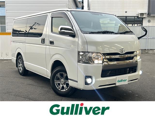 □■当店のみの販売価格となります！■□ ハイエース　バン入荷！ハイエース　バンのことならおまかせ！