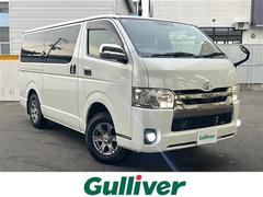 ハイエースバン スーパーGL ダークプライム 禁煙 社外ナビ 両側自動 LED ETC スマキー 中古車画像