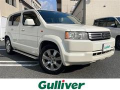 クロスロード 20X 中古車画像