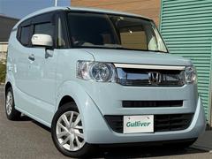 N-BOXスラッシュ G・L 8インチディスプレイオーディオ BカメラETC 中古車画像