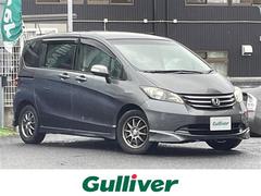 フリード G エアロ ジャストセレクション 社外SDナビ(FM/AM/CD/DVD/HDD) フルセグテレビ 片側パワースライドドア リモコンキー ETC オートライト 電動格納ミラー 中古車画像