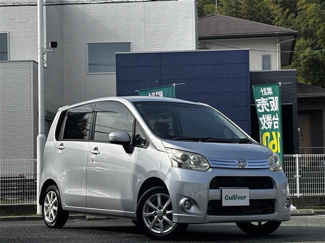 大人気ムーヴ！ ムーヴ入荷！ムーヴのことならおまかせ！