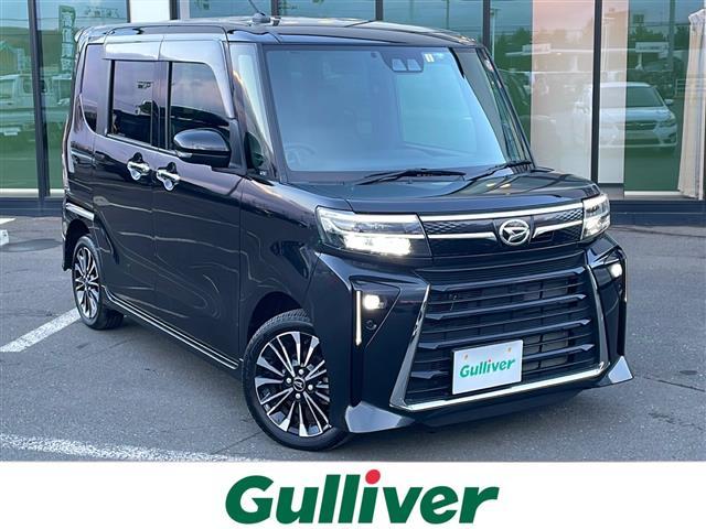 ŹΤߤʤȤʤޤ Сż֤󣴣١õκ߸ˤäȸĤ롪 1