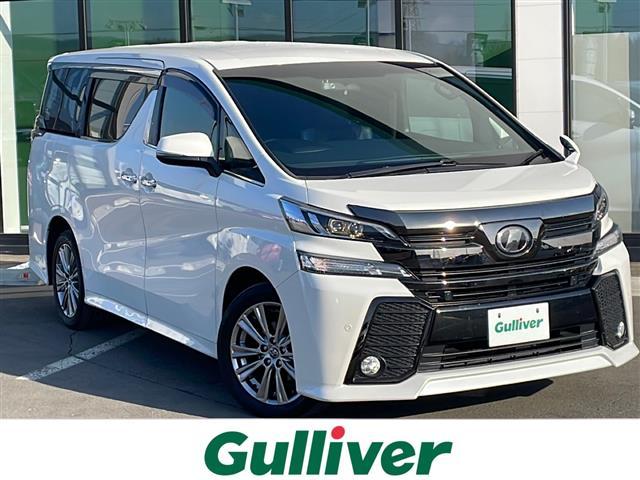 ŹΤߤʤȤʤޤ Сż֤󣴣١õκ߸ˤäȸĤ롪 1