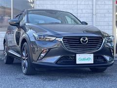 CX-3 XD Lパッケージ 4WD/純正ナビ/バックモニター/プリクラッシュS/車線逸脱警報/レーダークルーズコントロール/純正ブルーミラードア左右/ヘッドアップディスプレイ/黒ハーフレザー/ステアリングヒーター/黒ハ-フレザ- 中古車画像