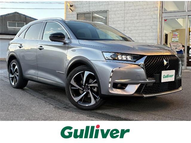 ＤＳ７クロスバック(シトロエン) グランシック　ブルーＨＤｉ　サンルーフ　純正ナビ　Ｂｌｕｅｔｏｏｔｈ　ＵＳＢ　ＡｐｐｌｅＣａｒＰｌａｙ　ＡｎｄｒｏｉｄＡｕｔｏ　フロントカメラ　バックカメラ　ＥＴＣ　レーダークルーズ　ＬＫＡ　マッサージ機能　シートエアコン 中古車画像