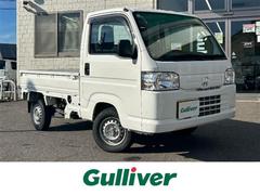 アクティトラック SDX ☆AM.FMラジオ☆5速MT☆ドライブレコーダー☆ドアバイザー☆荷台ランプ☆純正フロアマット☆ライトレベライザー☆シガーソケット☆三方開 中古車画像