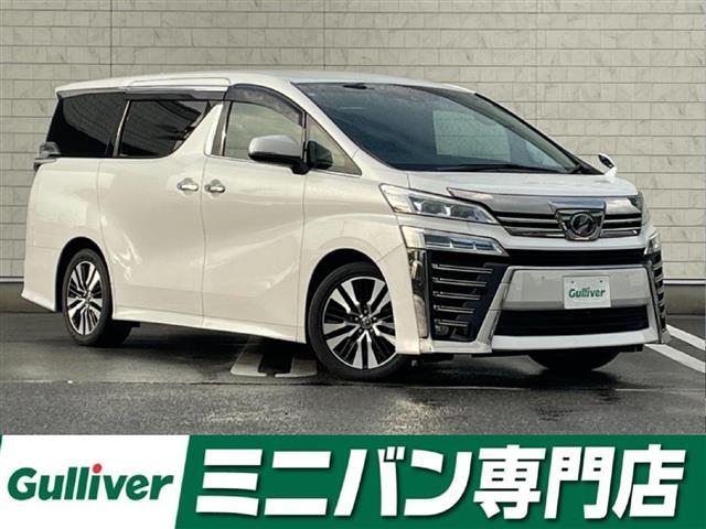 大人気ヴェルファイア入庫しました！ ヴェルファイア探すなら、太宰府インター店へ！！