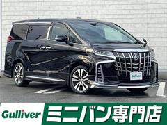 アルファード 2.5S Cパッケージ 純正9型ディスプレイオーディオ(フルセグTV・CD・DVD・BT) ツインサンルーフ バックカメラ フリップダウンモニター Wサンルーフ 三眼LED シーケンシャルウインカー トヨタセーフティセンス 中古車画像