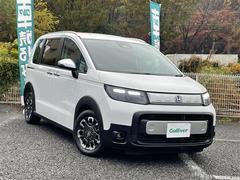 フリード e:HEVクロスター 登録済未使用車 純正9型ナビTV シートヒーター 両側パワースライドドア LEDヘッドライト 専用純正アルミホイール BSM ACC 衝突軽減ブレーキ プッシュスタート スマートキー 中古車画像