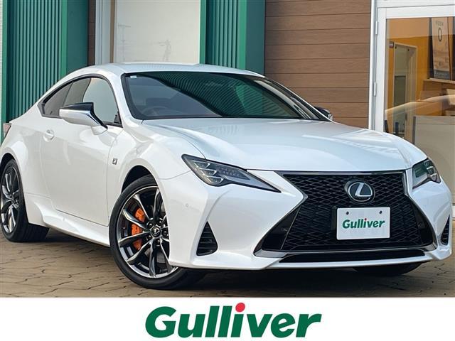 ＲＣ(レクサス) ＲＣ３５０　Ｆスポーツ　オプションオレンジキャリパー　オプション３眼ＬＥＤ　純正ナビ　フルセグＴＶ　バックカメラ　ＥＴＣ　ＢＳＭ　クリアランスソナー　レザーシート　レーダークルーズ　ＥＴＣ　純正１９インチアルミ 中古車画像