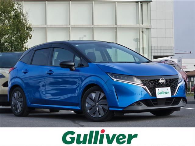 大人気ノート！ ノート入荷！ノートのことならおまかせ！