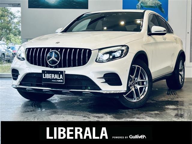 ＧＬＣ(メルセデス・ベンツ) ＧＬＣ２００　クーペスポーツ　ＴＶ　ＡＣＣ　純正１９インチＡＷ　ＬＥＤヘッドライト　電動リアゲート　ブラインドスポット　パドルシフト　クリアランスソナー　ハーフ革　メモリパワーシート　シートヒーター　ＥＴＣ　ドラレコ　スマートキー 中古車画像