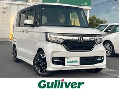 N-BOXカスタム G・Lターボホンダセンシング 純正8インチディーラーOPナビ(フルセグTV/CD,DVD/BT)/バックカメラ/ドライブレコーダー/両側パワースライドドア/コーナーセンサー/ビルトインETC/オートライト/ターボ 中古車画像
