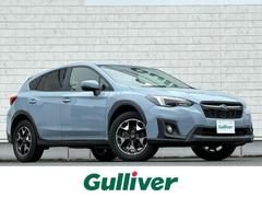 XV 2.0i-L アイサイト 禁煙車 ドラレコ ETC アイサイトver.3 純正ナビ フルセグTV Bluetooth バックカメラ サイドカメラ 追従型クルーズコントロール レーンキープアシスト 後退時誤発進抑制システム 中古車画像