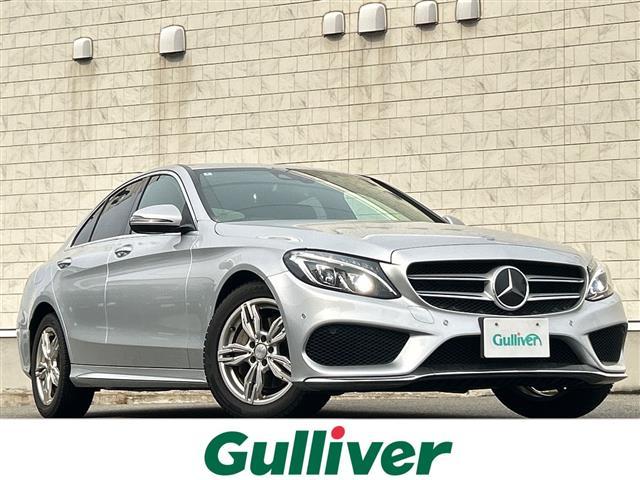 Ｃクラス(メルセデス・ベンツ) Ｃ２２０ｄアバンギャルド　ＡＭＧライン　禁煙車　純正ナビＦＭ／ＡＭ／フルセグ／ＣＤ　Ｂｌｕｅｔｏｏｔｈ　ＰＲＥ−ＳＡＦＥ　ブラインドスポットアシスト　レーンキープアシスト　アテンションアシスト　ヘッドアップディスプレイ　本革シート 中古車画像