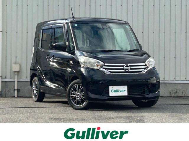 □■当店のみの販売価格となります！■□ ◇◆まずはお気軽にお電話ください！００７８－６０４０－７２６１◆◇