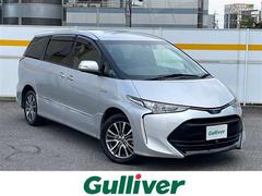 エスティマハイブリッド アエラス プレミアム-G 中古車画像