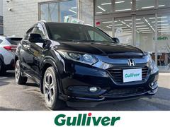 ヴェゼル ハイブリッドZ 中古車画像