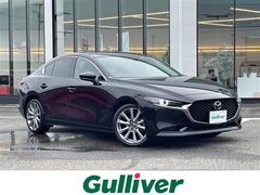 MAZDA3セダン XD Lパッケージ 純正ナビ フルセグTV BOSEサウンド 全周囲カメラ ブラインドスポットモニター 前後ドライブレコーダー 衝突軽減ブレーキ レーダークルーズコントロール 前後コーナーセンサー スペアキー 中古車画像