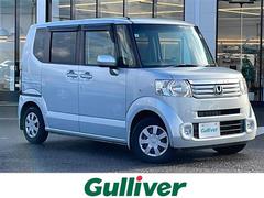 N-BOX G・Lパッケージ ナビ:MDV-727DT(BT/FM/AM/フルセグ) 片側電動ドア ETC フォグランプ 夏用タイヤ積載 ドアバイザー シガーソケット 電動格納ミラー 中古車画像