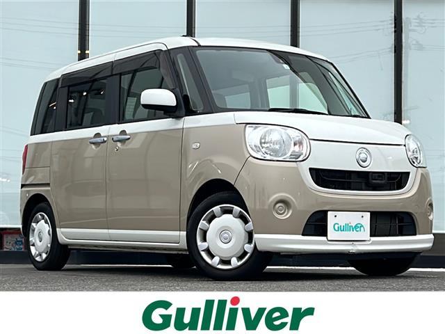 大人気ムーヴ　キャンバス！ ムーヴ　キャンバス入荷！ムーヴ　キャンバスのことならおまかせ！