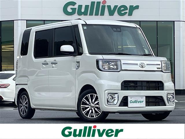 ピクシスメガ(トヨタ) Ｇターボ　ＳＡＩＩＩ　Aftermarketナビ・フルセグ・バックカメラ・両側パワスラ・オートライト・ハイビーム・ＬＥＤライト・フォグランプ・前後コーナーセンサー・レーンキープ・横滑り防止・衝突軽減・アイドリングストップ・ＥＴＣ・純正ＡＷ 中古車画像