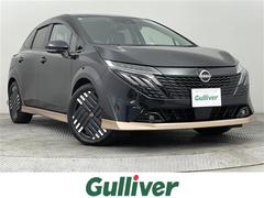 オーラ G FOUR レザーエディション BOSEサウンド/置くだけ充電/純正ナビ/全方位カメラ/インテリジェンスミラー/ETC/ブラインドスポットモニター/ハンドルヒーター/アダプティブクルーズコントロール/レーンキープアシスト 中古車画像