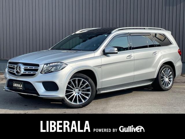 ＧＬＳ(メルセデス・ベンツ) ＧＬＳ５５０　４マチックスポーツ　純正ナビ　ｈａｒｍａｎ／ｋａｒｄｏｎスピーカー　全周囲カメラ　ブラインドスポットモニター　ＥＴＣ　電動リアゲート　前席メモリー付きパワーシート　シートヒーター　前後ドライブレコーダー　ルーフレール 中古車画像